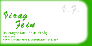 virag fein business card